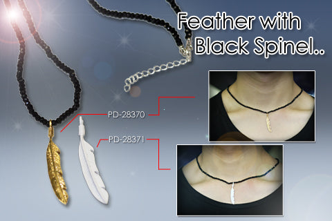 Yellow Feather スピネル