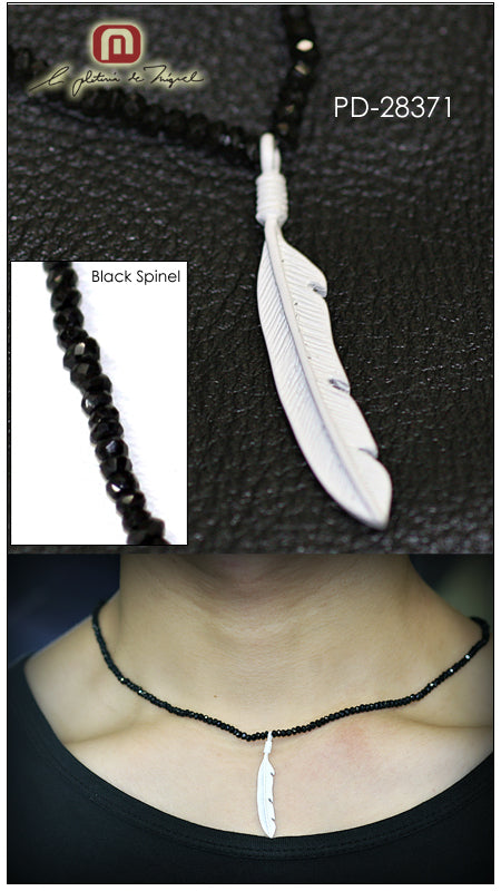 White Feather スピネル