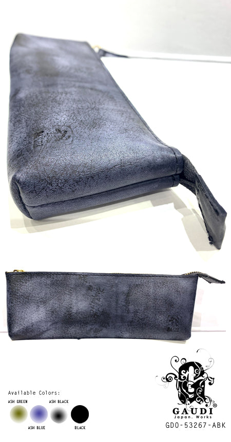 PENCIL CASE ABK