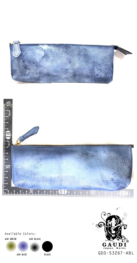 PENCIL CASE ABL