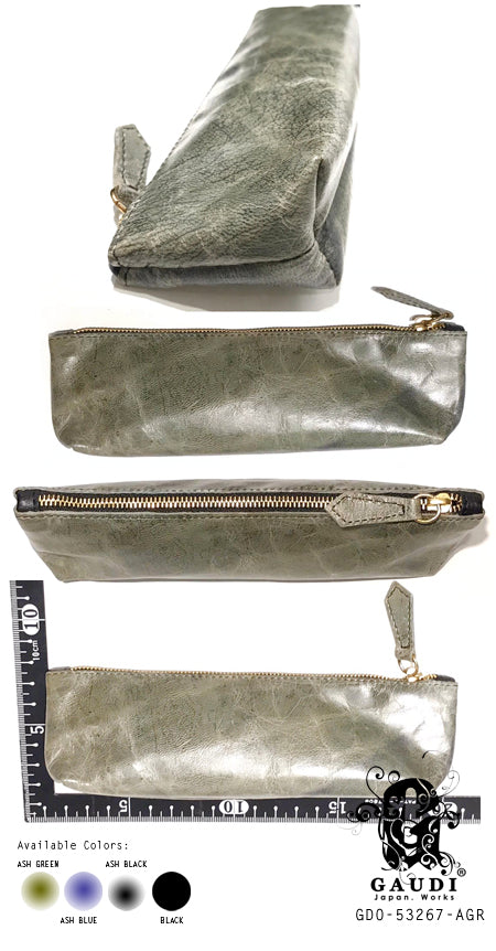 PENCIL CASE AGR