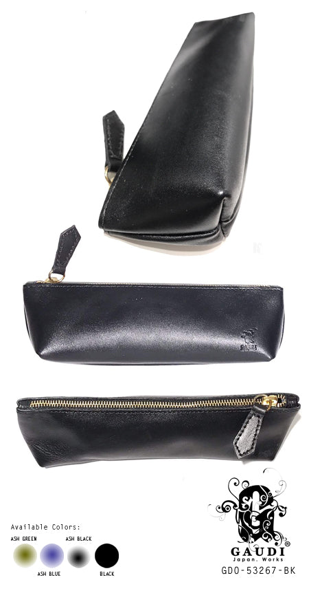 PENCIL CASE BK