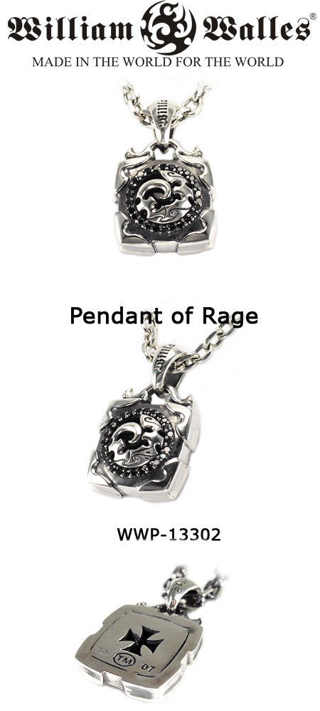 Pendant of Rage
