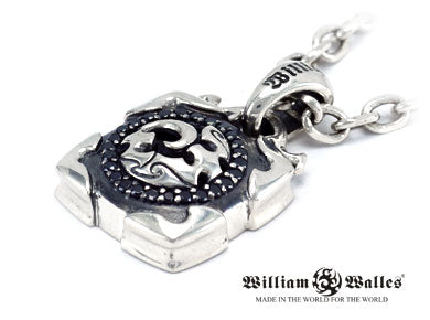 Pendant of Rage