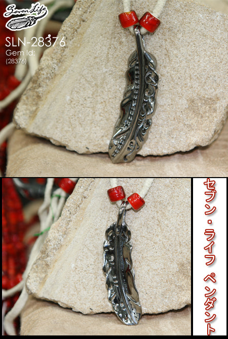 Pendant Seven Life シルバー ペンダント