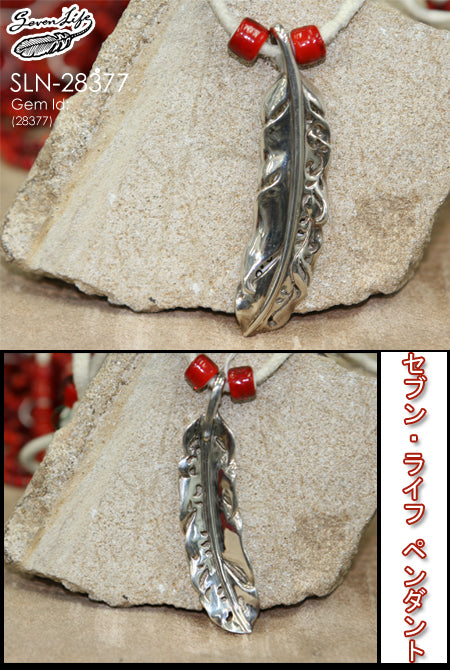 Pendant Seven Life シルバー ペンダント
