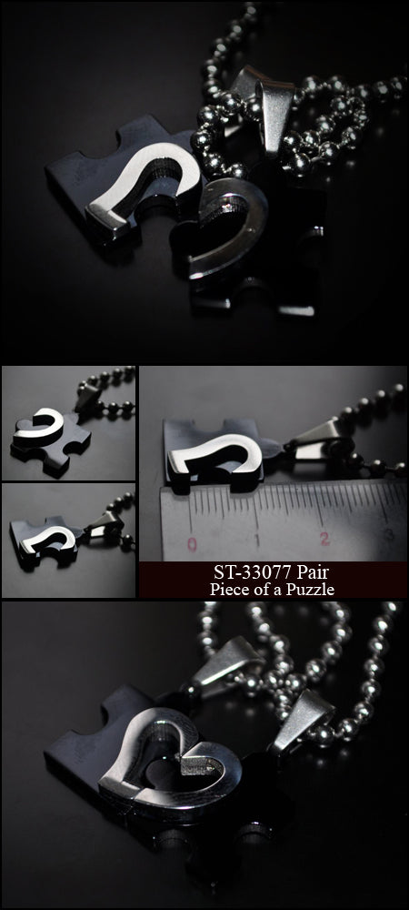 Piece of a Puzzle ペア・アイテム