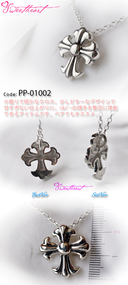 Sweetheart Cross Pendant シルバー ペンダント