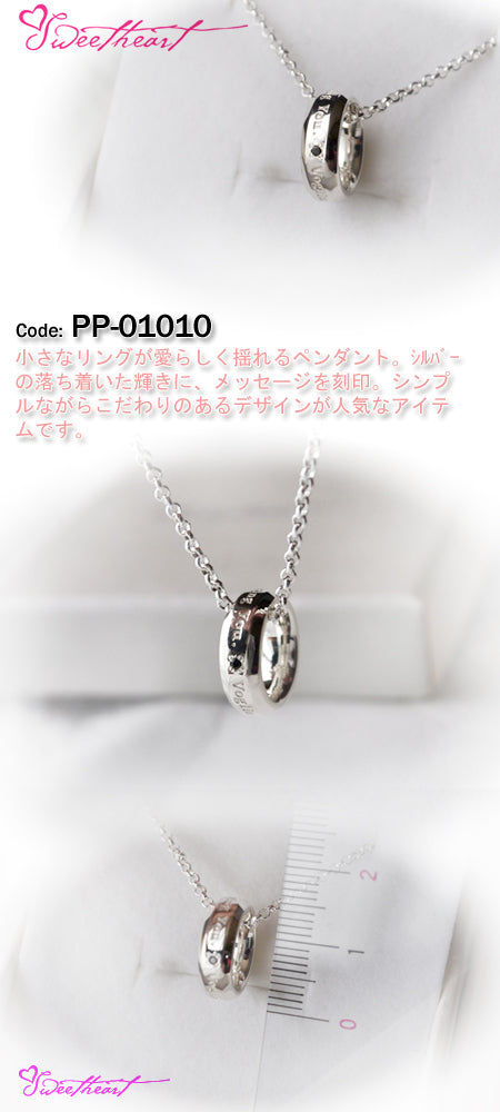 sweet heart pendant シルバー ペンダント