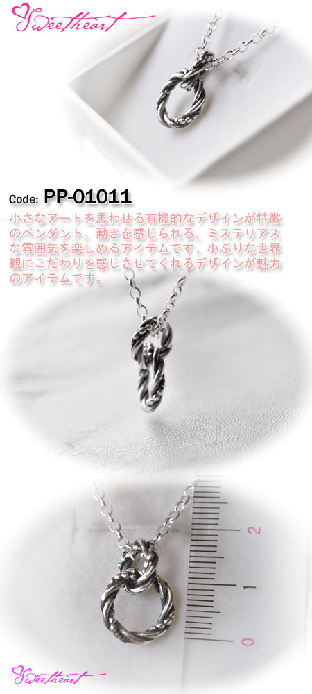 sweet heart pendant シルバー ペンダント