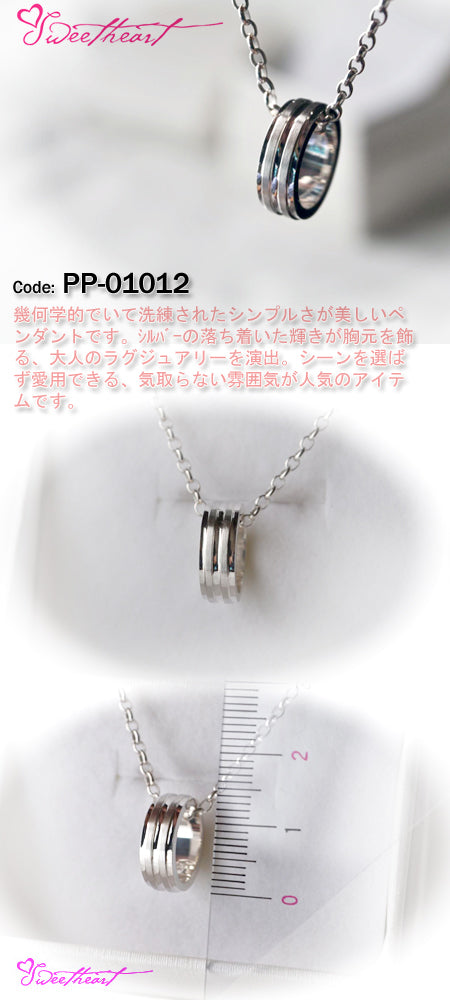 sweet heart pendant シルバー ペンダント