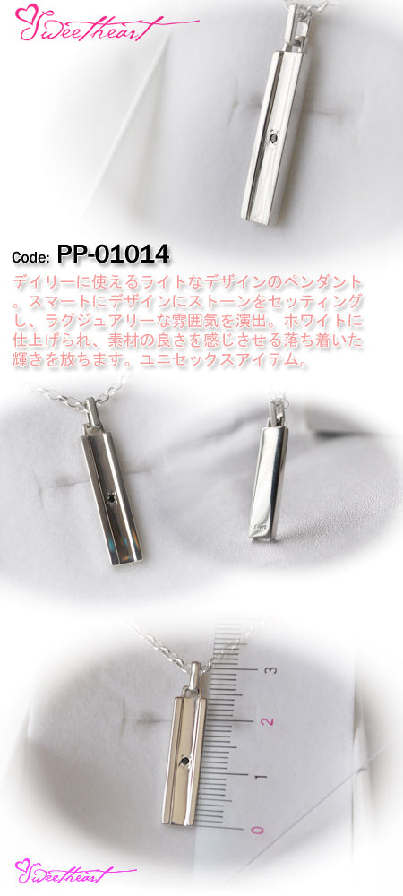 sweet heart pendant シルバー ペンダント