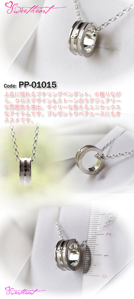 sweet heart pendant シルバー ペンダント