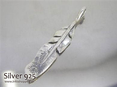 Silver 925 シルバー ペンダント