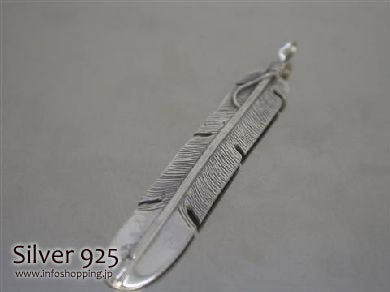 Silver 925 シルバー ペンダント