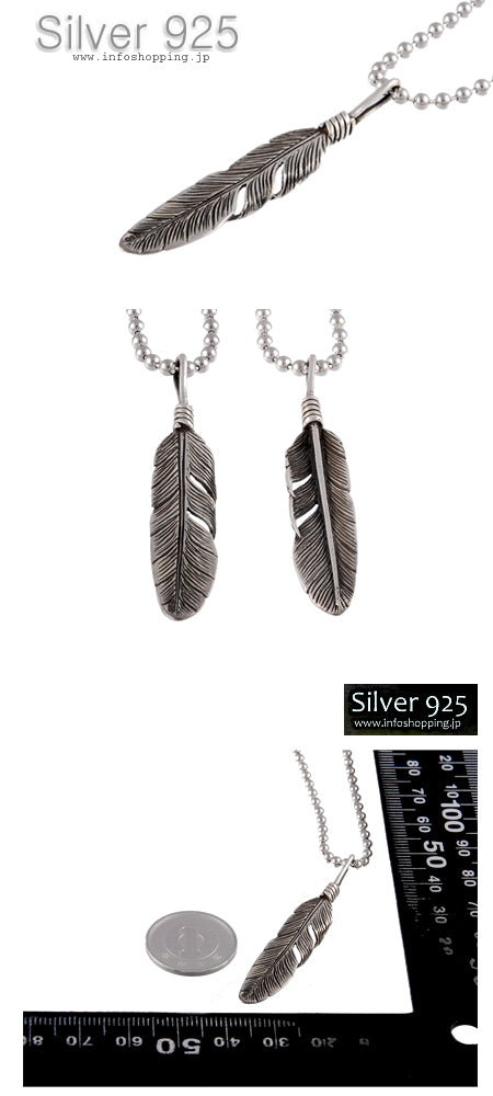 Silver 925 シルバー ペンダント