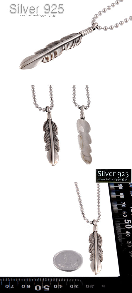 Silver 925 シルバー ペンダント