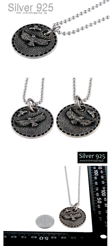 Silver 925 シルバー ペンダント