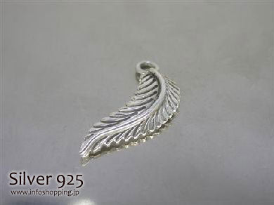 Silver 925 シルバー ペンダント