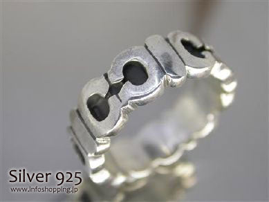 Silver 925 シルバー 指輪 / リング