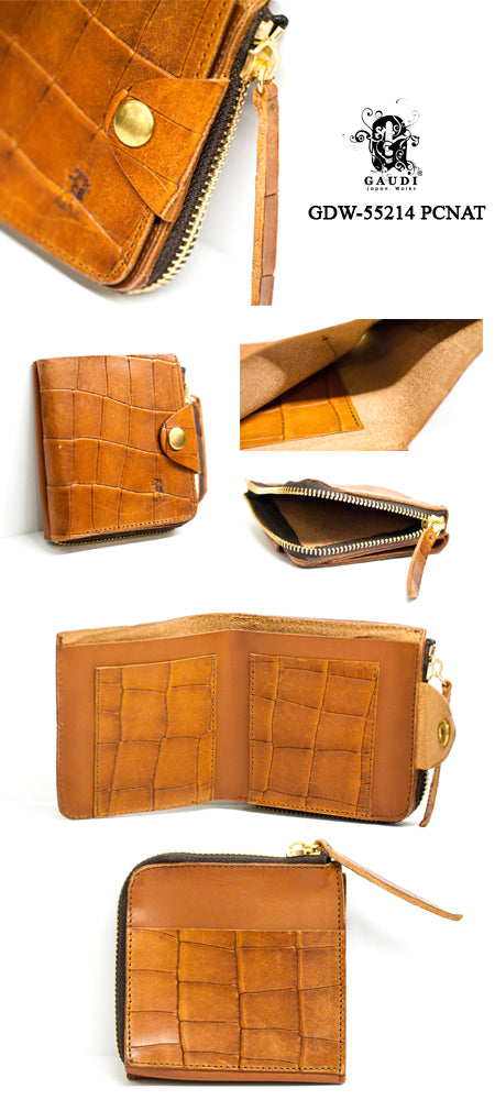 PUEBLO LEATHER CROCO TYPE