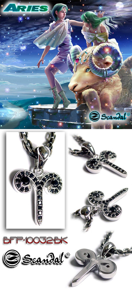 Punk Aries Pendant シルバー ペンダント