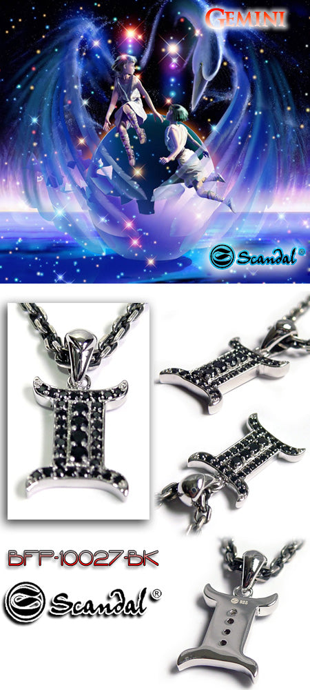 Punk Gemini Pendant シルバー ペンダント
