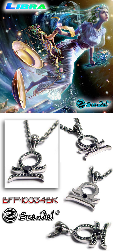 Punk Libra Pendant シルバー ペンダント