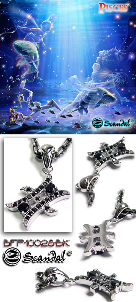 Punk Pisces Pendant シルバー ペンダント