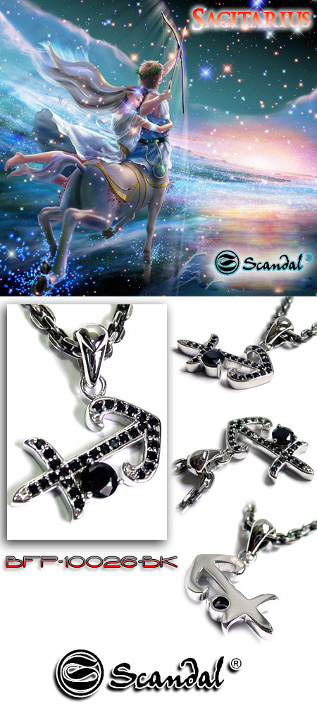Punk Sagittarius Pendant シルバー ペンダント