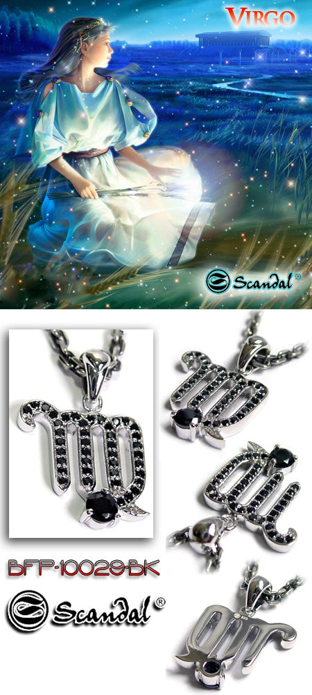 Punk Virgo Pendant シルバー ペンダント