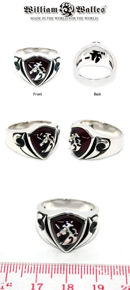 Red Calypso Ring