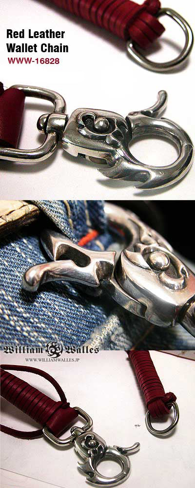 Red Leather Wallet Chain - Limited Edition ウォレ&
