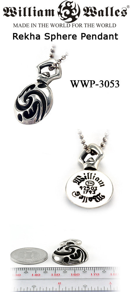 Rekha Sphere Pendant シルバー ペンダント