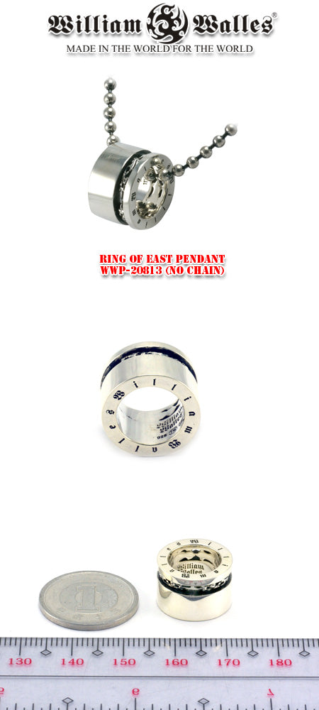 Ring of East Pendant