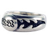 Ring of Joshua