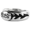 Ring of Joshua