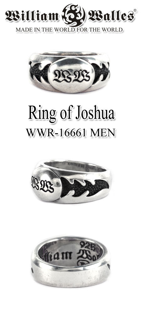 Ring of Joshua シルバー 指輪 / リング