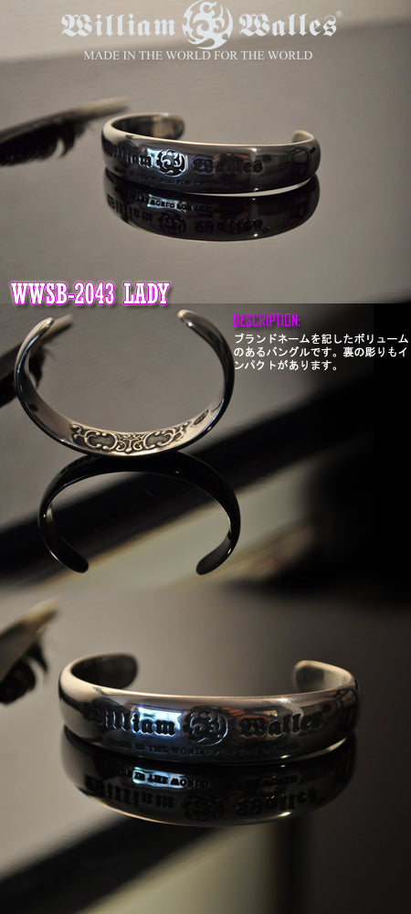 Rogo Bangle 1