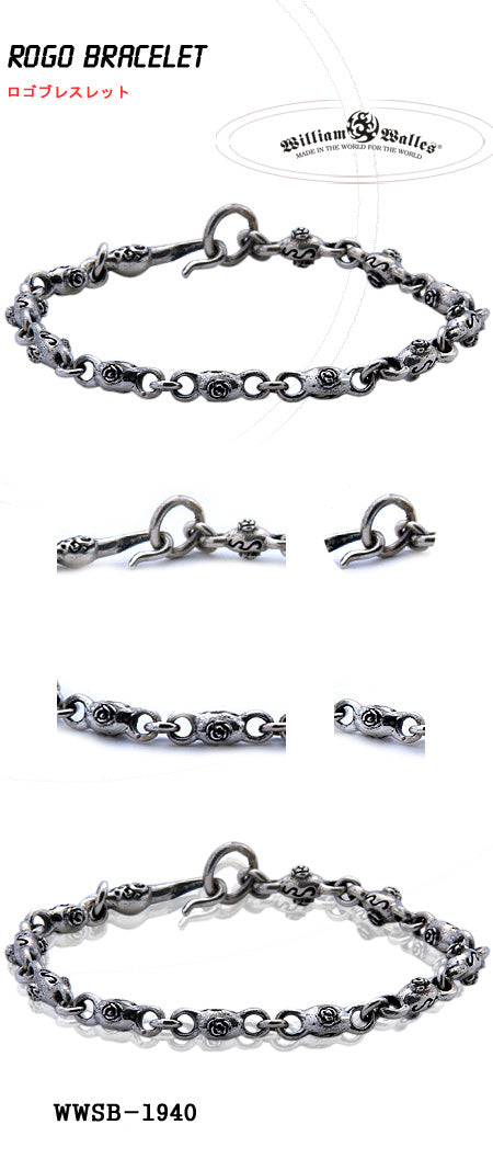 Rogo Bracelet シルバー ブレスレット