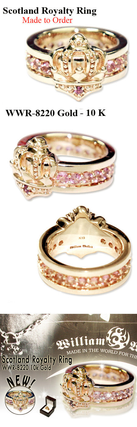Royal Scotland Ring - 10 K