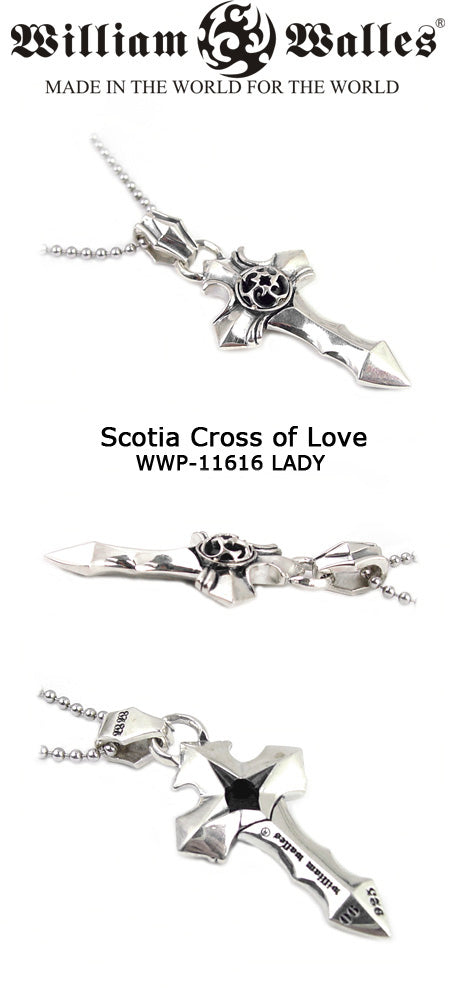 Scotia Cross of Love シルバー ペンダント
