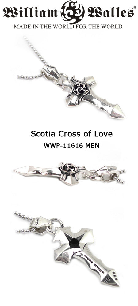 Scotia Cross of Love シルバー ペンダント
