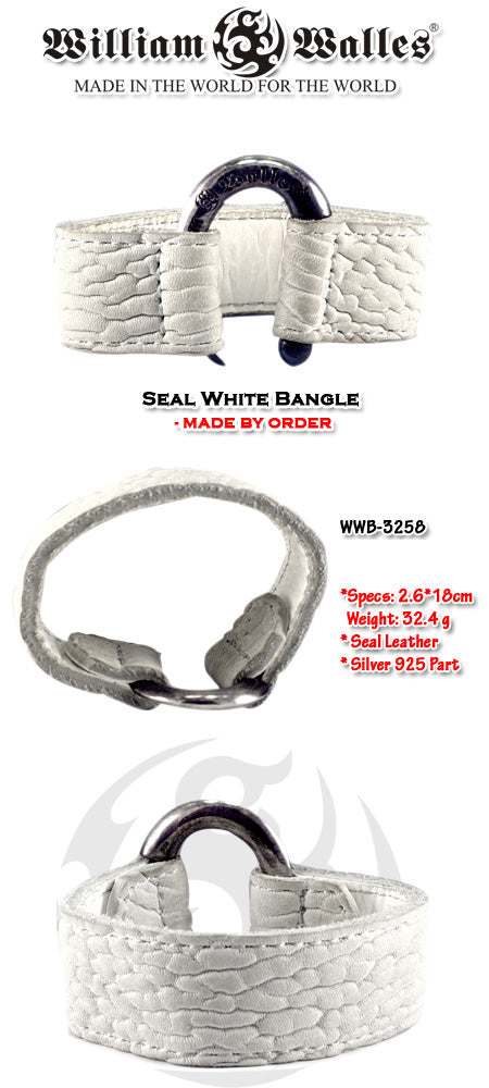 Seal White Bangle レザーブレスレット