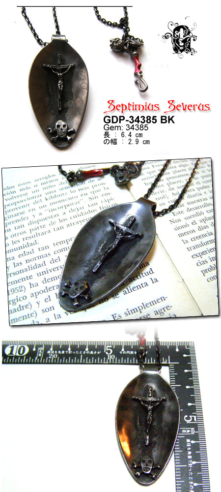 Septimius Severus Black シルバー ペンダント