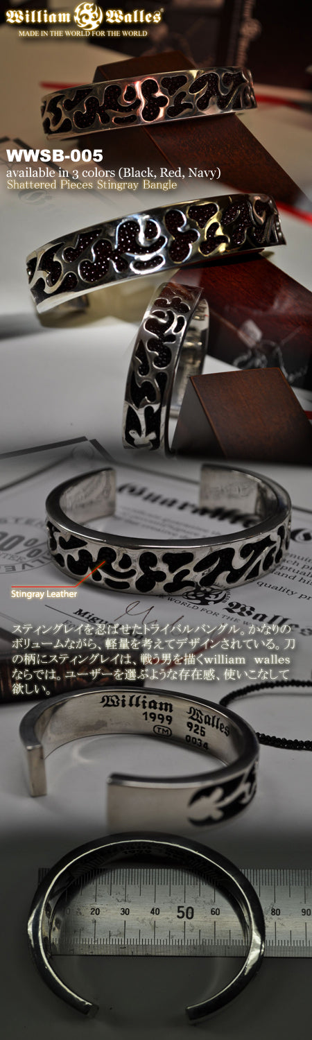 Shattered Pieces Stingray Bangle シルバー バング&