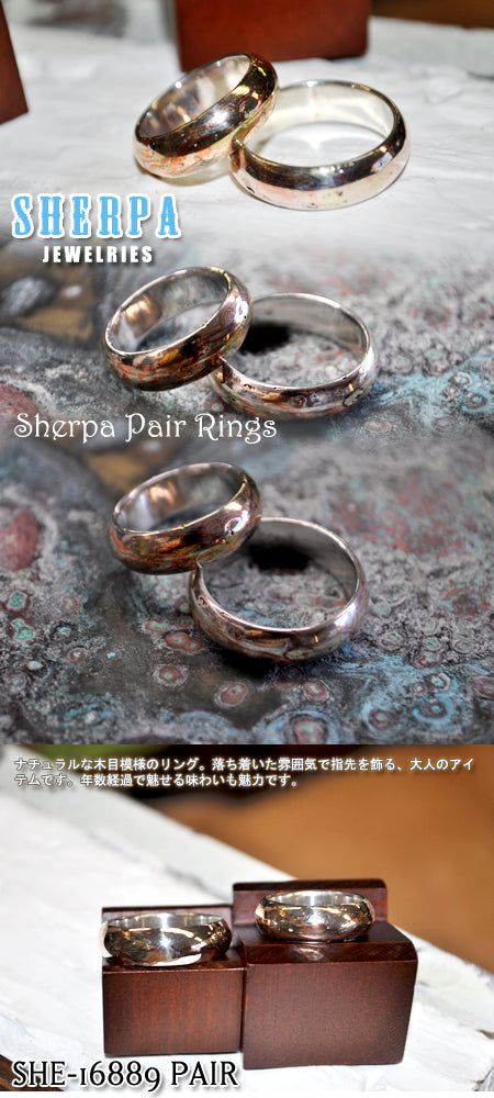 SHERPA RING ペア・アイテム