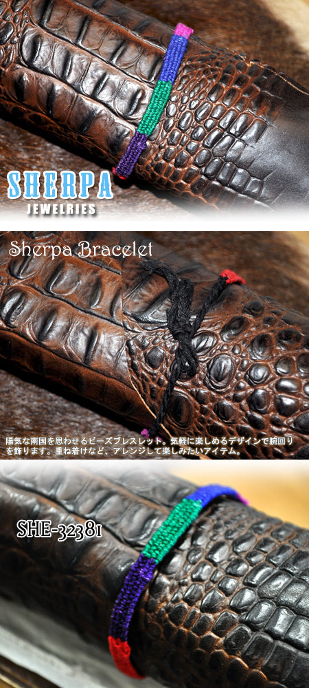 SHERPA BRACELET ラップブレスレット