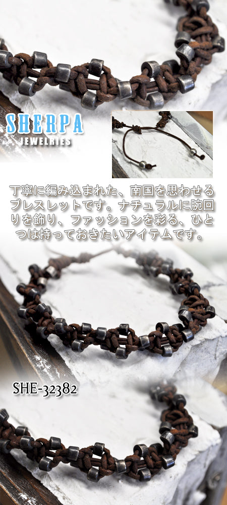 SHERPA BRACELET ラップブレスレット