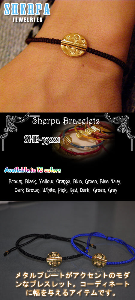 SHERPA BRACELET ラップブレスレット
